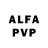 Alfa_PVP СК КРИС Petro Taras