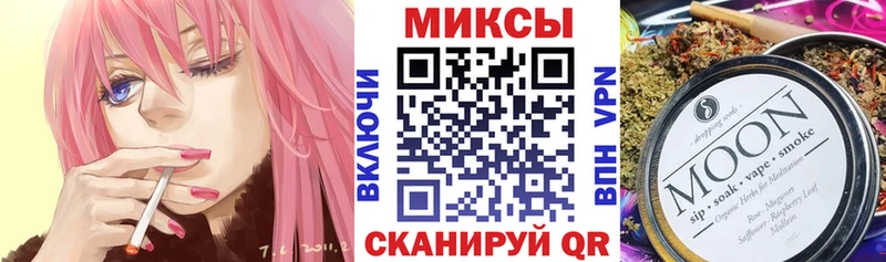 БУТИРАТ BDO 33%  Пойковский 