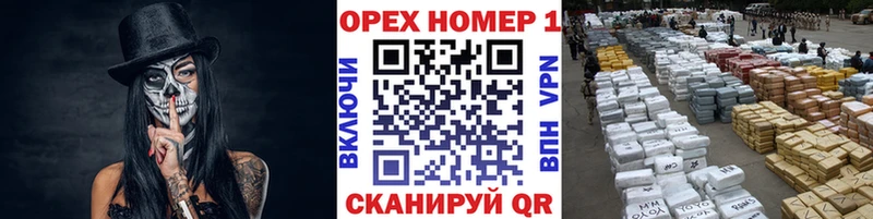 Cocaine Перу  ссылка на мегу вход  маркетплейс формула  Пойковский 