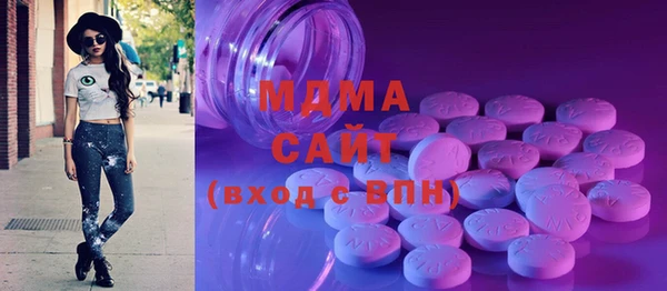 спайс Богданович
