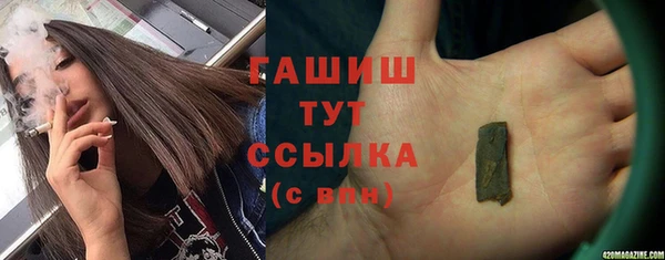 мдпв Белоозёрский