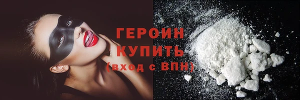хмурый Беломорск