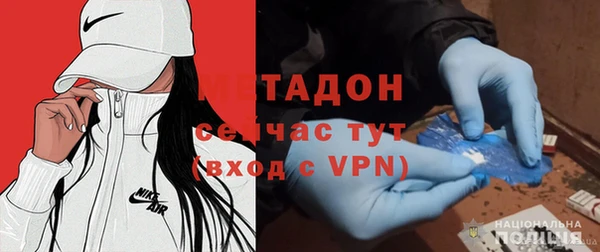 хмурый Беломорск