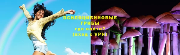хмурый Беломорск