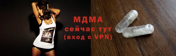 мдпв Белоозёрский
