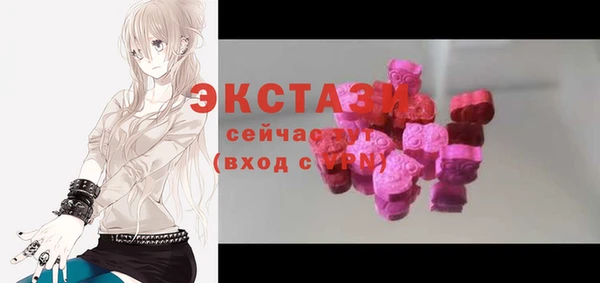 хмурый Беломорск