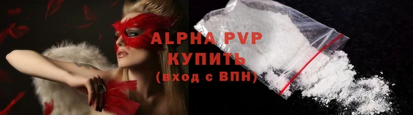хмурый Беломорск