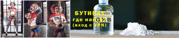 хмурый Беломорск