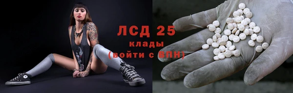 хмурый Беломорск