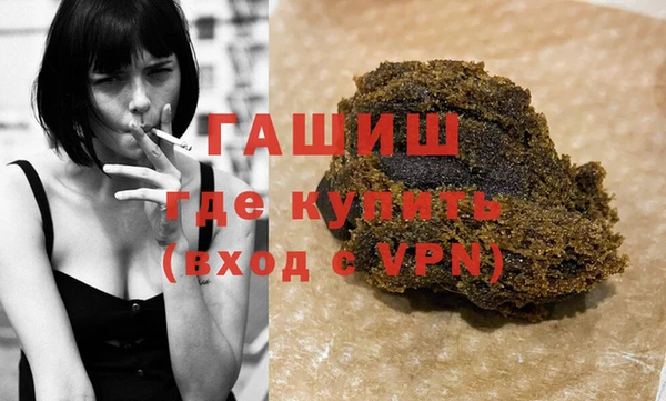мдпв Белоозёрский