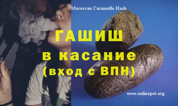 хмурый Беломорск