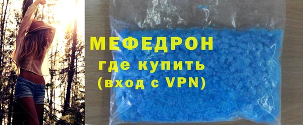 ешки Белокуриха