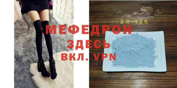 ешки Белокуриха