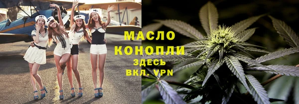 ешки Белокуриха