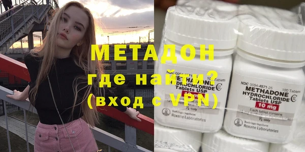 хмурый Беломорск