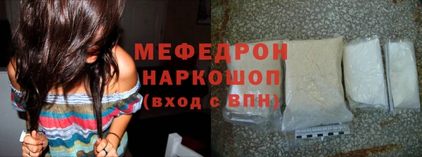 хмурый Беломорск