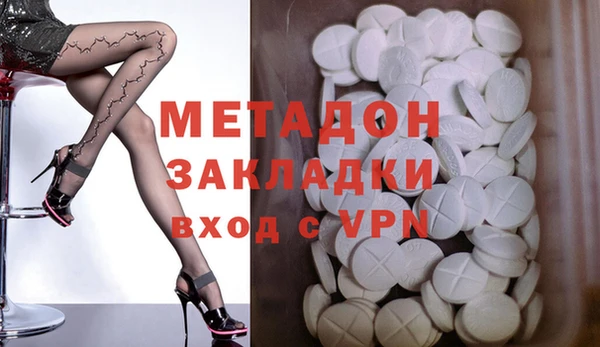 мдпв Белоозёрский