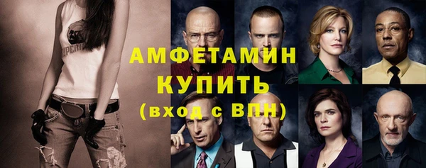 марки nbome Богородицк