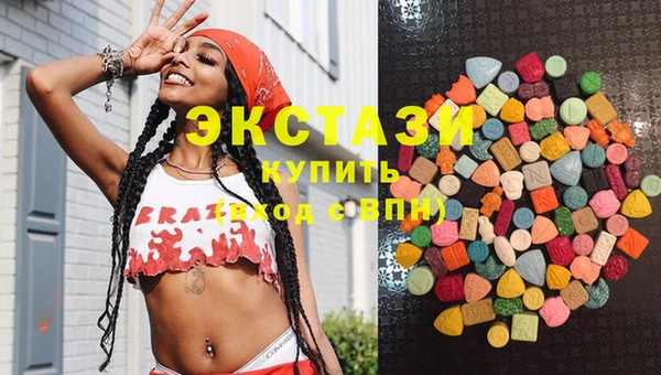 ешки Белокуриха