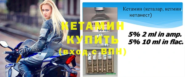 ешки Белокуриха