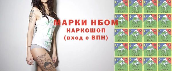 хмурый Беломорск
