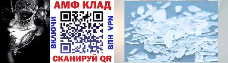 Первитин витя  Пойковский 